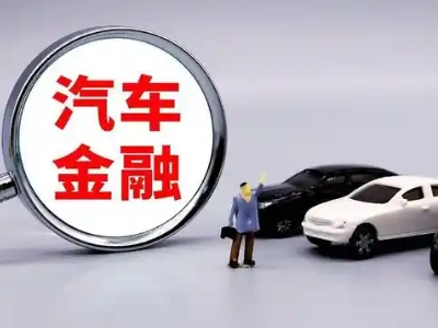 枞阳县押车贷款不是本人可以么?